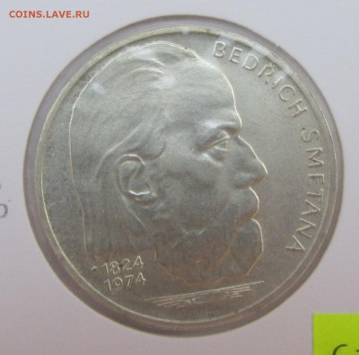 ЧССР 100 КРОН 1974  до 15.11.2015 в 22:00 - IMG_1011.JPG