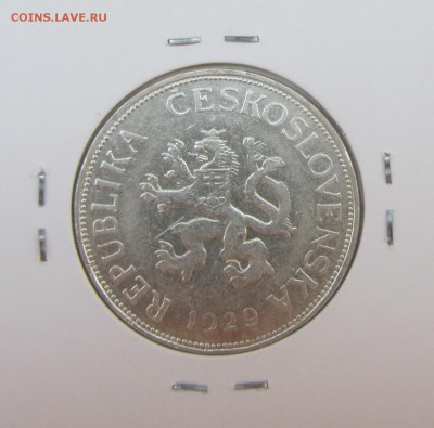ЧЕХОСЛОВАКИЯ  5 КРОН  1929  до 15.11.2015 в 22 - IMG_1021.JPG