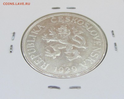 ЧЕХОСЛОВАКИЯ  5 КРОН  1929  до 15.11.2015 в 22 - IMG_1020.JPG