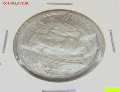 ЧСФР 50 КРОН 1990 до 15.11.2015 в 22:00 - IMG_1023.JPG