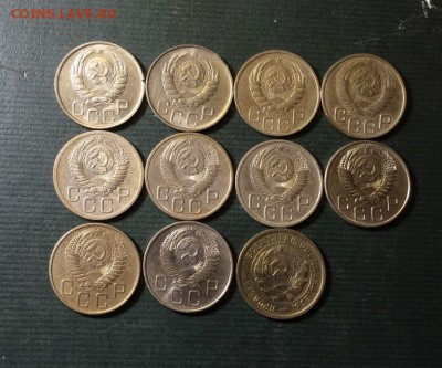 20 коп.1933.41.43.45.48.52.53.54.55.56.57.в коллекцию.11шт. - IMG_3382.JPG