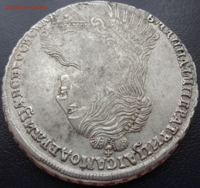 РУБЛЬ 1736  до 15.11.15 в 22:00 - DSC00382.JPG