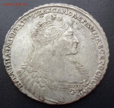 РУБЛЬ 1736  до 15.11.15 в 22:00 - DSC00381.JPG