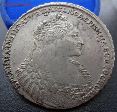 РУБЛЬ 1736  до 15.11.15 в 22:00 - DSC00388.JPG