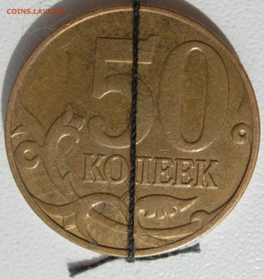 50 к 1998м поворот - DSCN9826.JPG