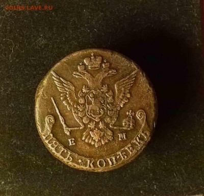 5 копеек 1778 хороший! до 12.11.15  22:00 мск - 5 коп 1778 2