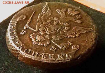 5 копеек 1778 хороший! до 12.11.15  22:00 мск - 5 коп 1778