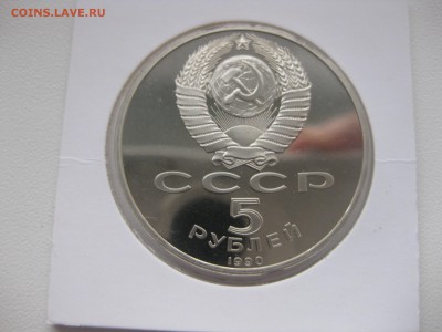 пруф)!до 12.11.2015 - IMG_9292.JPG