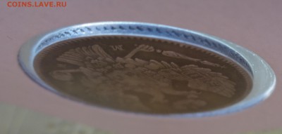 30 КОПЕЕК 2 ЗЛОТЫХ 1835  до 15.11.15 в 22:00 - DSC01031.JPG