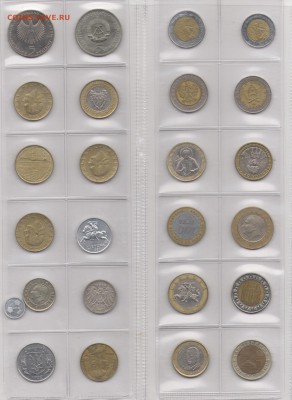 Иностранные монеты - 002
