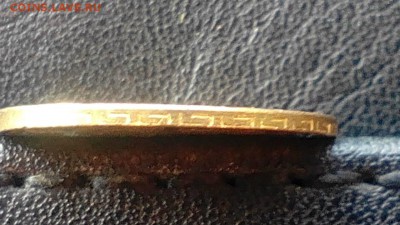 5 рублей 1901г и две 1898гг. Полинность? - 9EpVTqRVh8Q