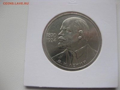 холдер)!до 12.11.2015 - IMG_9287.JPG