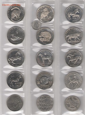 Иностранные монеты - 005