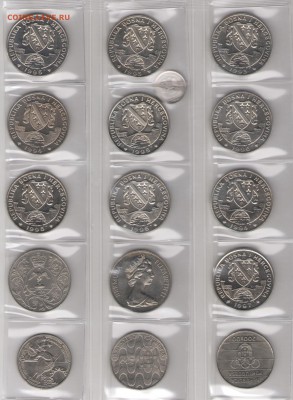 Иностранные монеты - 006