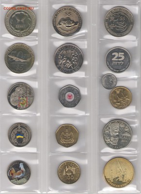 Иностранные монеты - 009