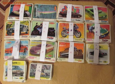 Вкладыши от "жвачки" 230 шт. до 21:00 12:11:2015 - IMG_2122.JPG