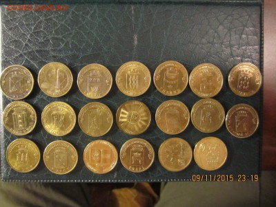 20 штук разного оборотного БИМ. Есть Елец и бантик - IMG_3985.JPG