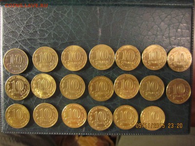 20 штук разного оборотного БИМ. Есть Елец и бантик - IMG_3986.JPG