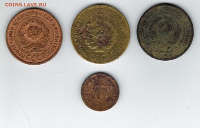 2 копейки 1924, полкопейки 1925, 5 копеек 1926. До 11.11.15 - 24_25_26_а