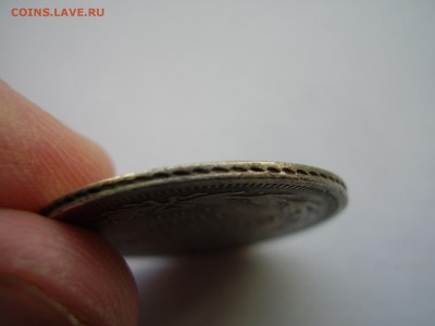 25 копеек 1877 года СПБ HI до 16.11.2015г. - P1010101