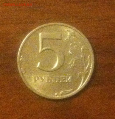 5 рублей 2003 Отличное состояние до 14.11.15 в 22.00 по мск - 4