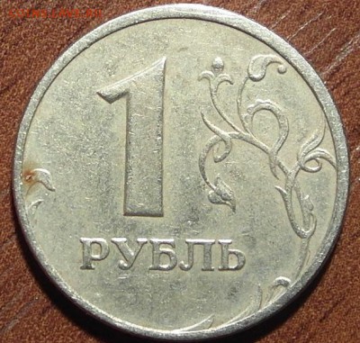1р 2005СПМД Шт 1.2Б? - SAM_8977.JPG