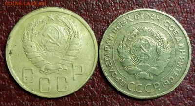5 копеек 1930 и 1943 - 20151109_230227
