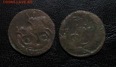 1767_Полушка_до 12.11.15 - 1767_Полушка-50