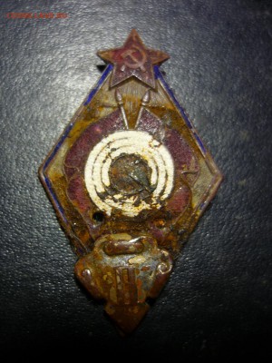 знак на опознание - яф5