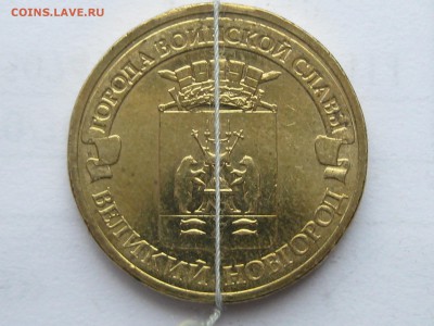 Поворот около 90 градусов на ГВС Великий Новгород до 12.11 - IMG_7386.JPG