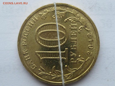 Поворот около 90 градусов на ГВС Великий Новгород до 12.11 - IMG_7387.JPG