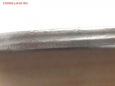 20 рублей 1992 ЛМД, брак "грибок" до 12.11.2015 - IMG_7301.JPG