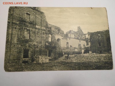 Прчтовая карточка, шт. "Санитарный поезд №181, 1914г." - SAM_2996.JPG