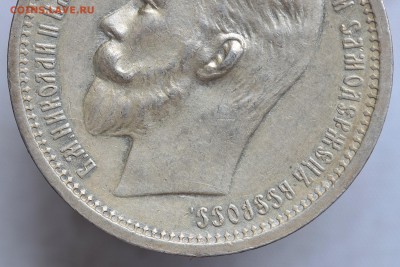 для детализации - Копия DSC_0072