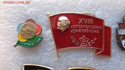 18 комсомольская конференция Армия   до  ухода в архив - ккк    05.11.15 год 560.JPG