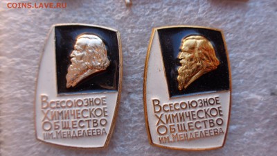 ВХО им Менделеева,Дом отдыха ЦК ВЛКСМ,Аркадий Гайдар - ккк    05.11.15 год 568.JPG