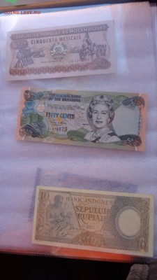 БАГАМЫ,Индонезия ,Мозамбик UNC  в 21-20 мСКи 16 ноя - ккк    05.11.15 год 532.JPG