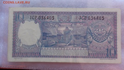 БАГАМЫ,Индонезия ,Мозамбик UNC  в 21-20 мСКи 16 ноя - ккк    05.11.15 год 534.JPG