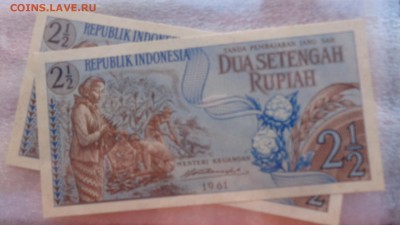 ЗАИР ,Индонезия 2.5 рупии 1961 UNC  в 21-20 мСКи 16 ноя - ккк    05.11.15 год 541.JPG