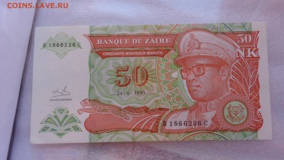ЗАИР ,Индонезия 2.5 рупии 1961 UNC  в 21-20 мСКи 16 ноя - ккк    05.11.15 год 540.JPG