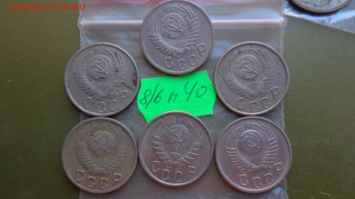 15 коп 1943-48-49-50-53-55 гг   оборот  до  21-00 мск 16 ноя - ккк    05.11.15 год 621.JPG