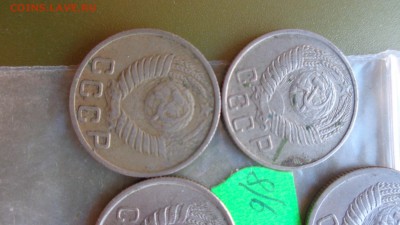 15 коп 1943-48-49-50-53-55 гг   оборот  до  21-00 мск 16 ноя - ккк    05.11.15 год 622.JPG