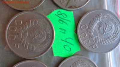15 коп 1943-48-49-50-53-55 гг   оборот  до  21-00 мск 16 ноя - ккк    05.11.15 год 624.JPG