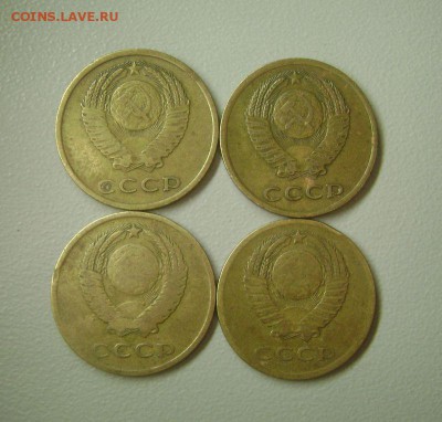 3 копейки 1962(плоские ленты) 1962, 1966,1966 до 11.11.2015 - DSC01743