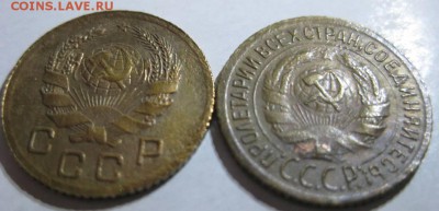 1 копейка 1935 новый тип - аверс
