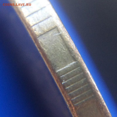 2 рубля 2007 год  на сколько потянет - DSC03079.JPG