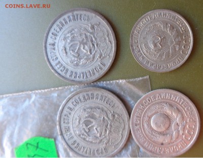10к 1929-31-32, 20 к 1932-2шт,1923г-2шт,15к 1925 г до 16-го - ккк    05.11.15 год 587.JPG