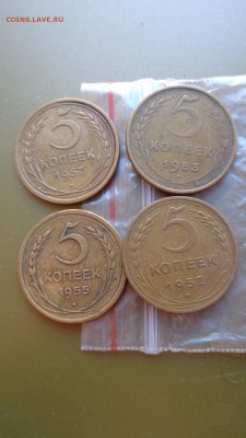 5коп 1946-52-53-54-55-56-57 гг  оборот  до  21-00 мсК 16 ноя - ккк    05.11.15 год 596.JPG