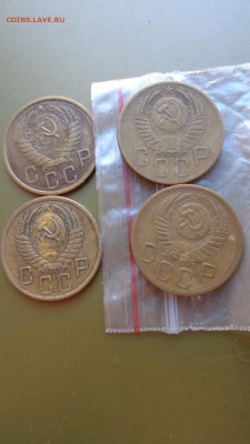 5коп 1946-52-53-54-55-56-57 гг  оборот  до  21-00 мсК 16 ноя - ккк    05.11.15 год 599.JPG