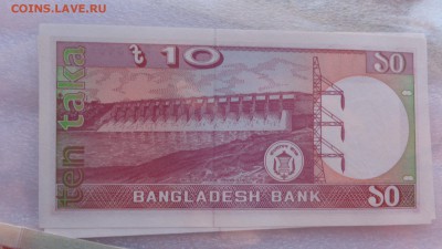 Тринидад  1$ 06 и Бангладеш 10 така 82 г UNC до 16 ноя 21-10 - ккк    05.11.15 год 546.JPG